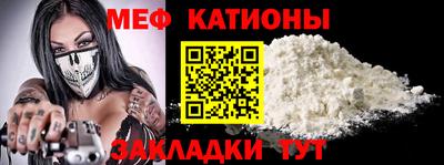 mdpv Кулебаки