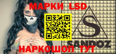 mdpv Кулебаки