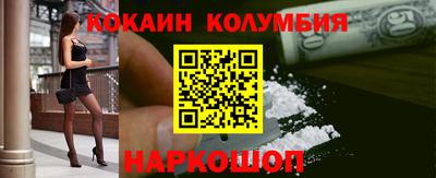амф Кумертау
