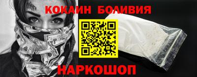 амф Кумертау