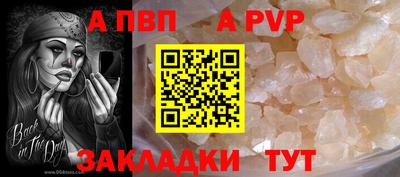 амф Кумертау
