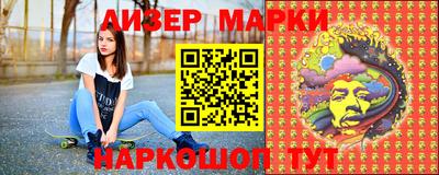 ALPHA PVP Кунгур