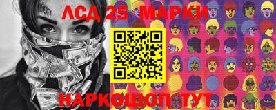 mdpv Кулебаки