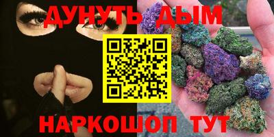 ALPHA PVP Кунгур