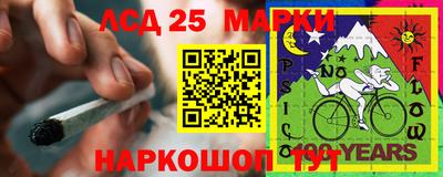 mdpv Кулебаки