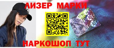 амф Кумертау