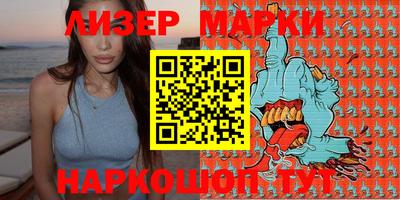 mdpv Кулебаки