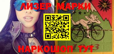 mdpv Кулебаки