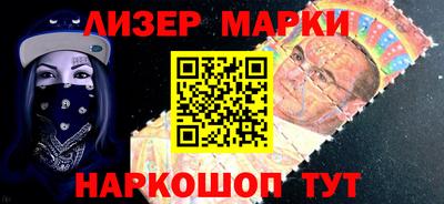 амф Кумертау