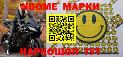mdpv Кулебаки