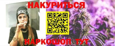 амф Кумертау