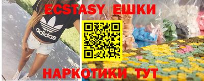 амф Кумертау