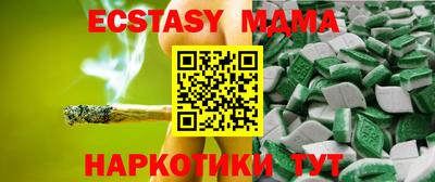 mdpv Кулебаки