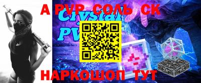 mdpv Кулебаки