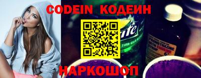 mdpv Кулебаки
