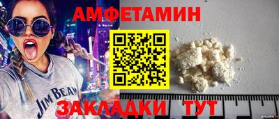 mdpv Кулебаки