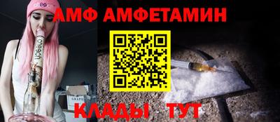 mdpv Кулебаки