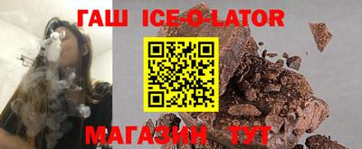 mdpv Кулебаки