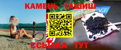 ALPHA PVP Кунгур