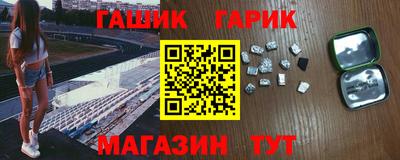 амф Кумертау