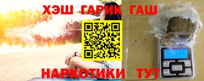 mdpv Кулебаки