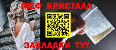 амф Кумертау