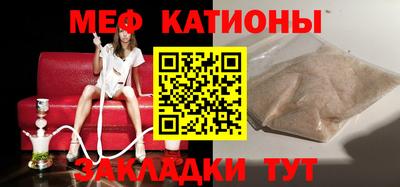 ALPHA PVP Кунгур