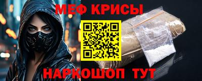 амф Кумертау