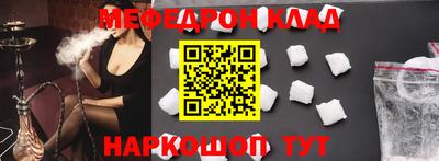 амф Кумертау